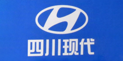 四川现代
